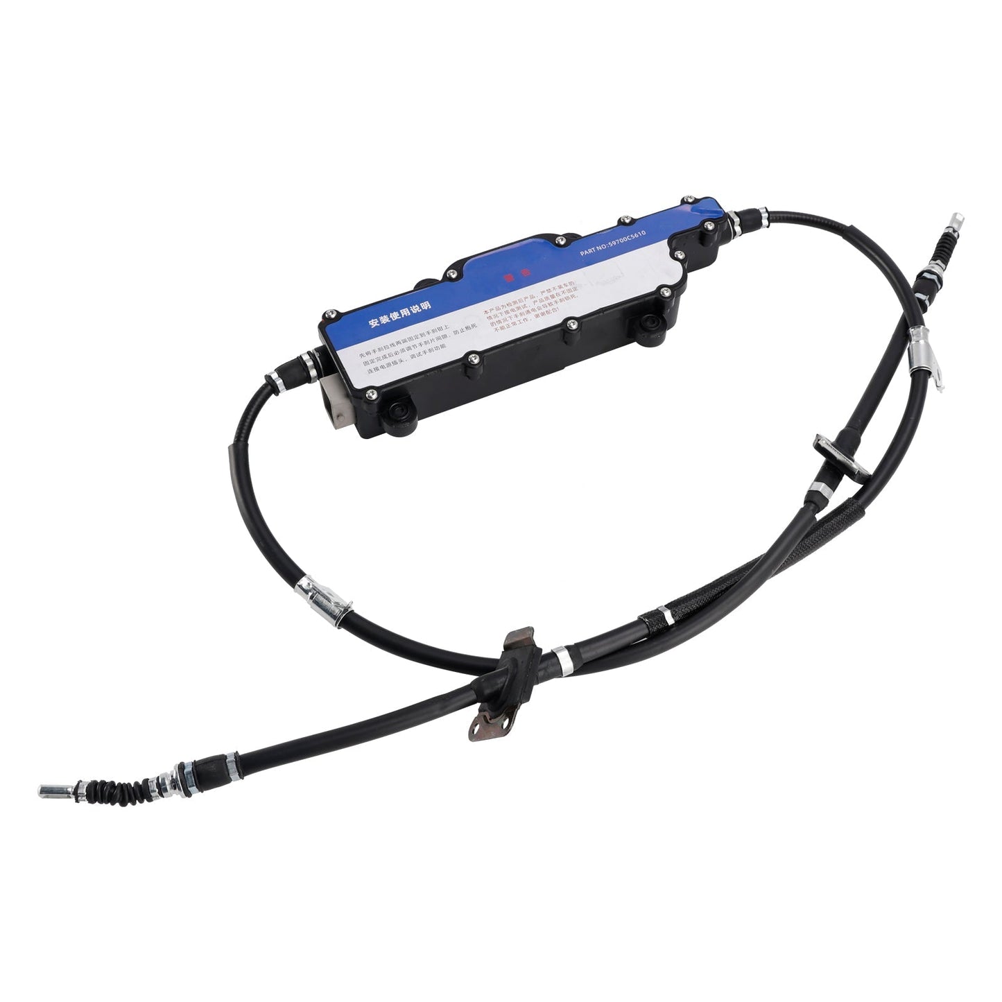 2015-2018 Kia Sorento Parking Brake Assy Electronic 59700C5610