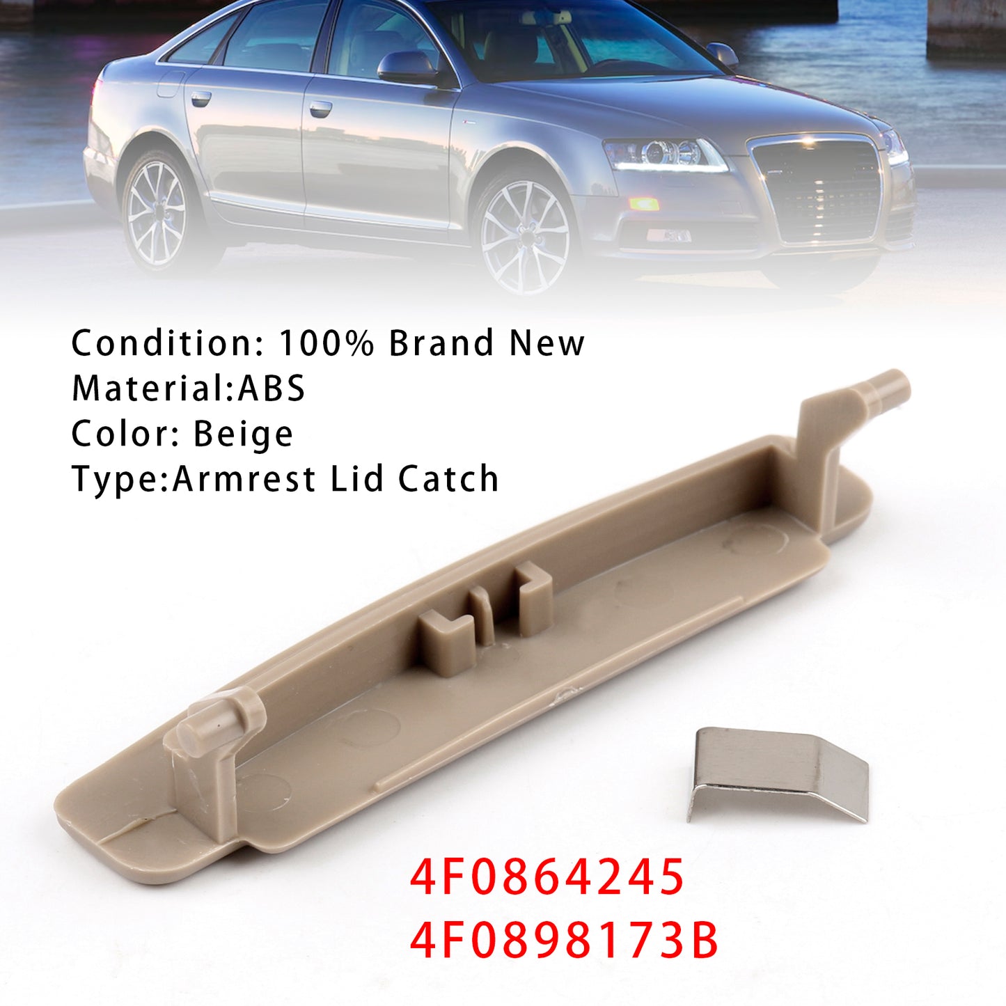 Beige Console Center Armrest Lid Latch For Audi A6 C6 2005-2011 4F0864245