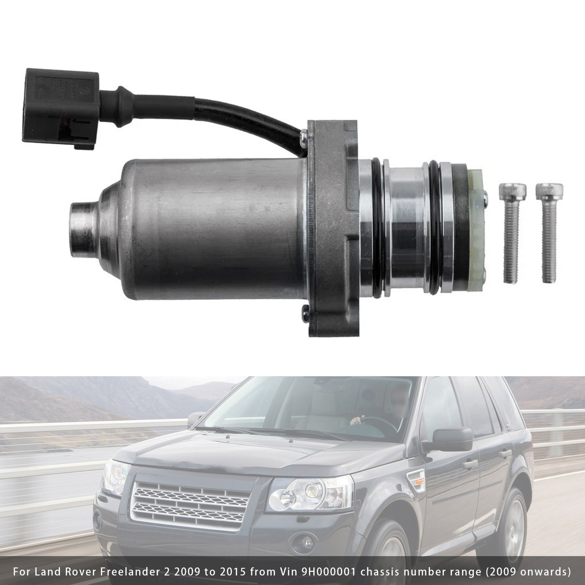 2009-2015 Land Rover Freelander 2 Rear Coupling Diff AWD Pump LR008958 LR051321 LR075763