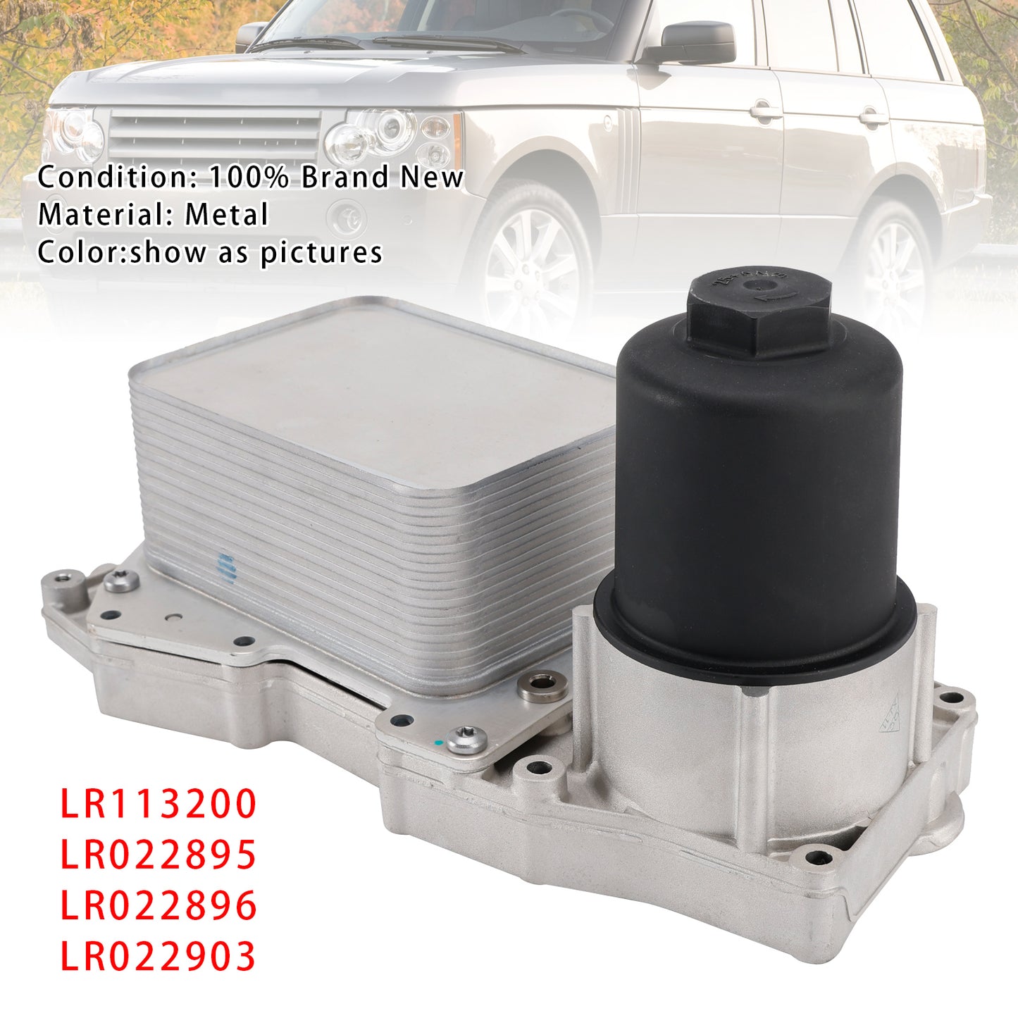 LAND RANGE ROVER 4.4 L322 L405 L494 TDV8 Engine Oil Cooler LR113200 LR022895 LR022896