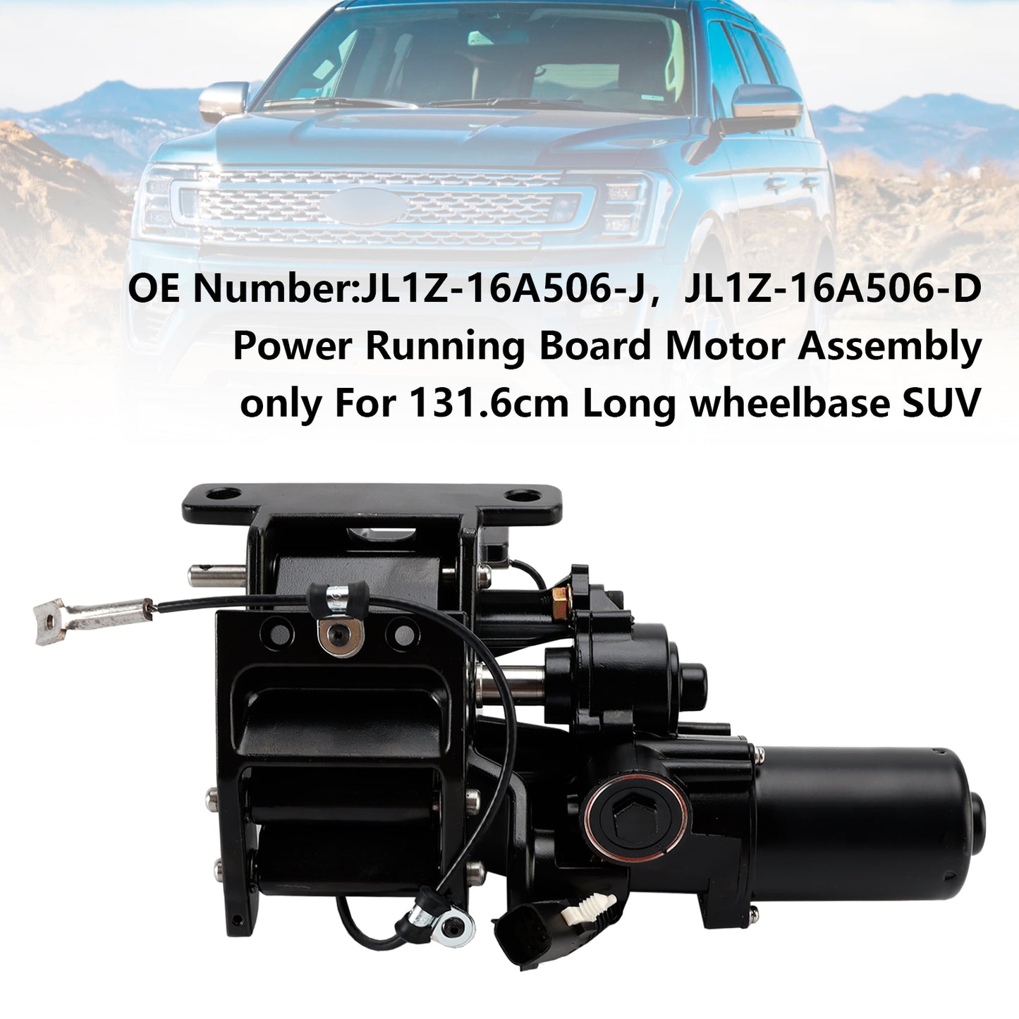 2018-2024 Ford Expedition/Lincoln Navigator Power Running Board Motor Assembly JL1Z-16A506-J JL1Z-16A506-D