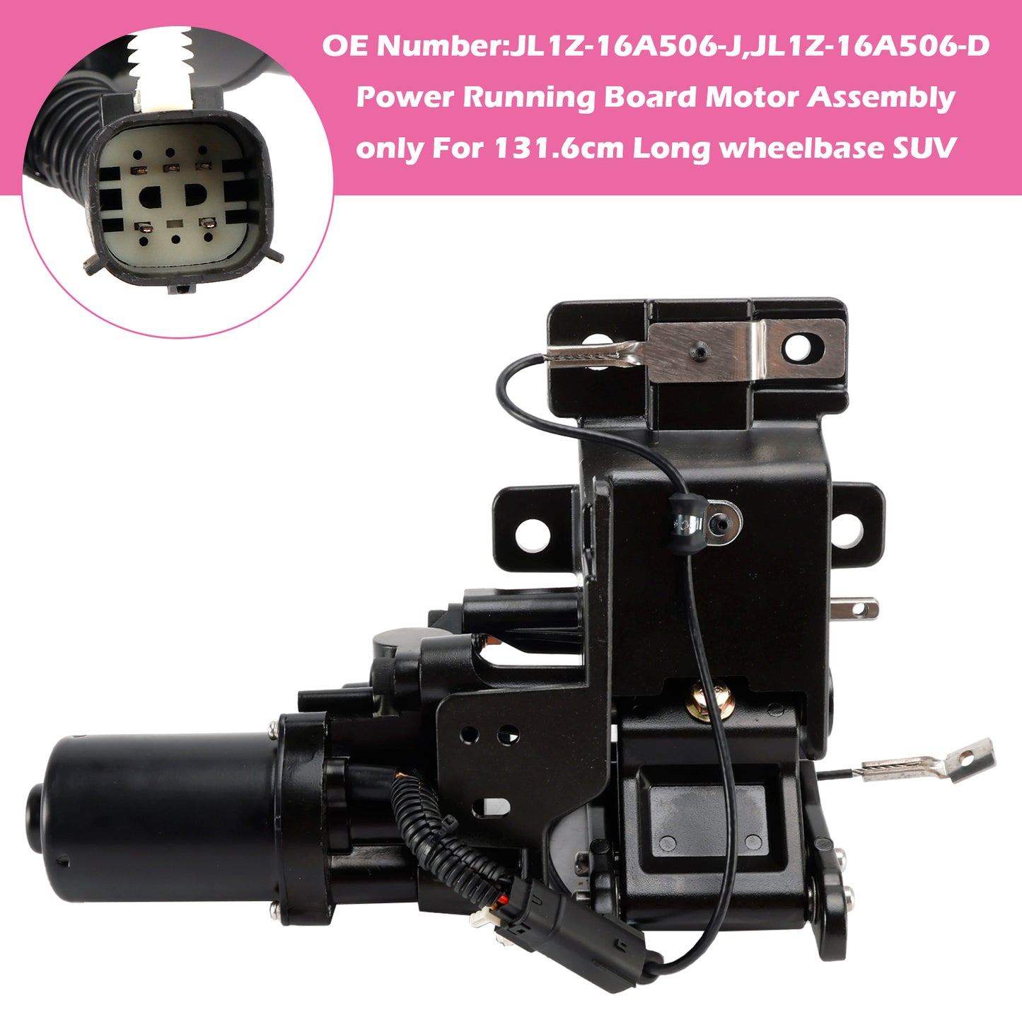 2018-2024 Ford Expedition/Lincoln Navigator Power Running Board Motor Assembly JL1Z-16A506-J JL1Z-16A506-D