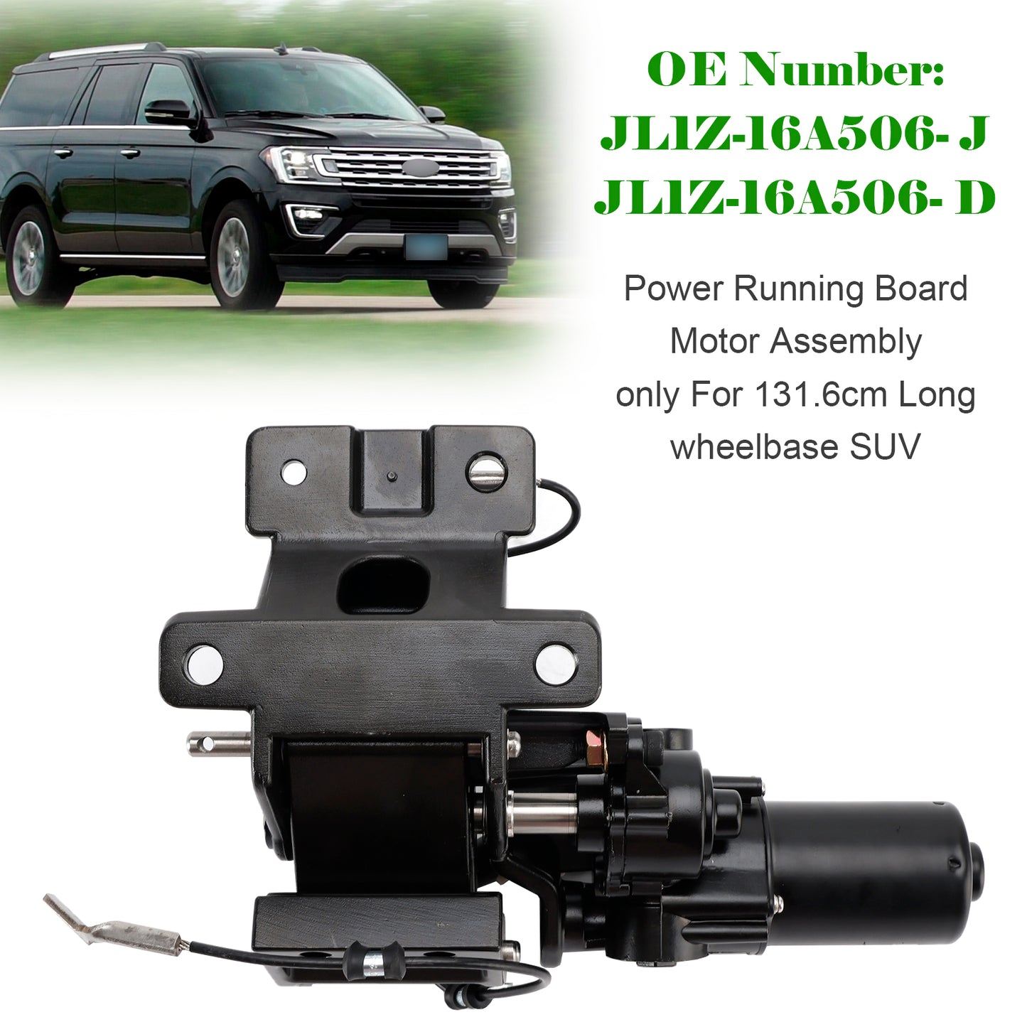 2018-2024 Ford Expedition/Lincoln Navigator Power Running Board Motor Assembly JL1Z-16A506-J JL1Z-16A506-D