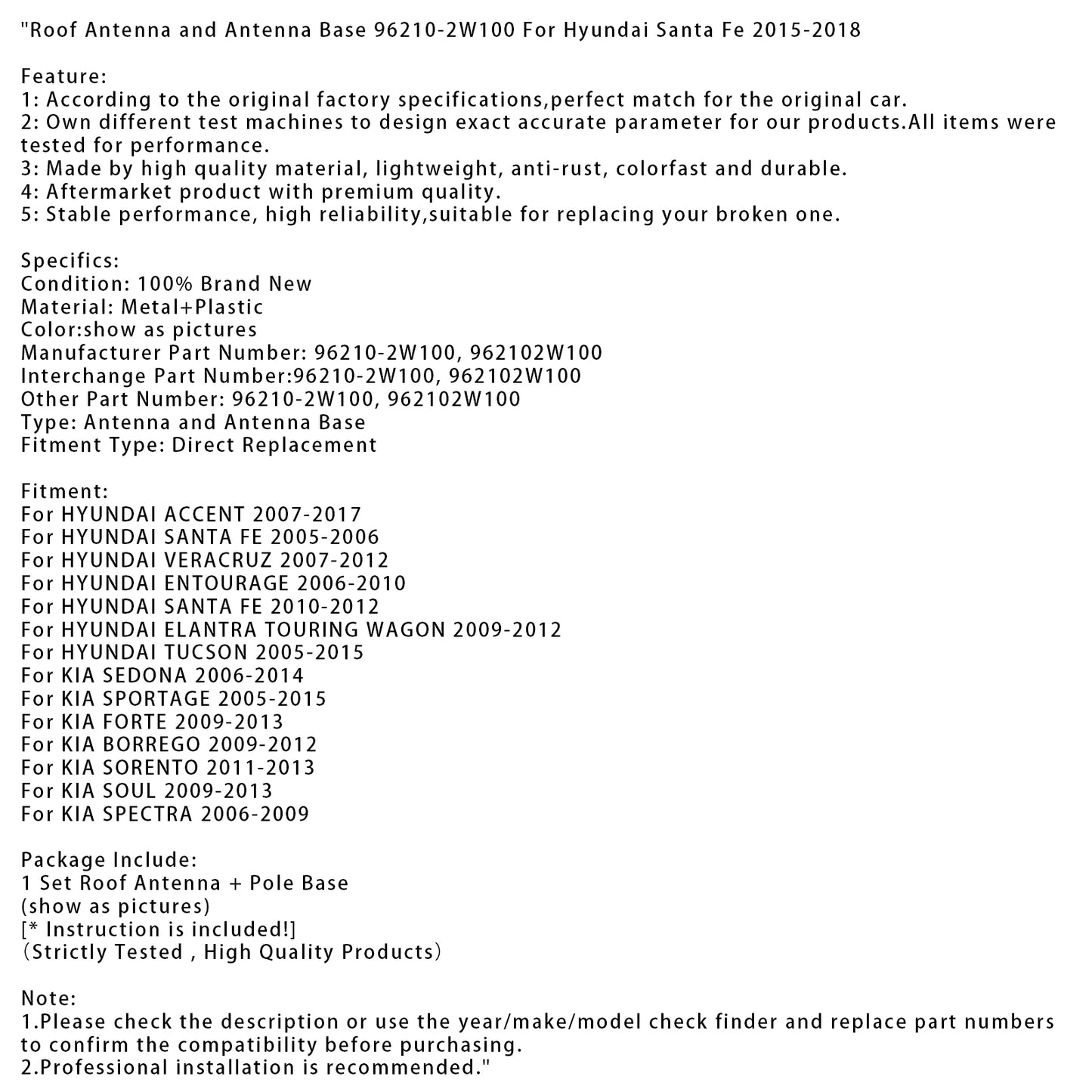 2015-2018 Hyundai Santa Fe 96210-2W100 Roof Antenna and Antenna Base 96210-2W100