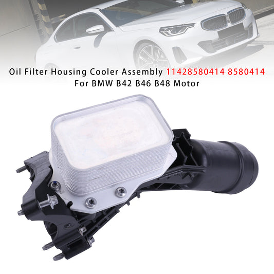 11428580414 Oil Filter Housing Cooler Assembly 8580414 For BMW B42 B46 B48 Motor