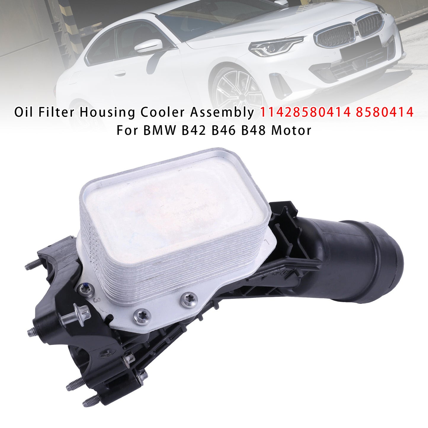 BMW B42 B46 B48 Motor 11428580414 8580414 Oil Filter Housing Cooler Assembly