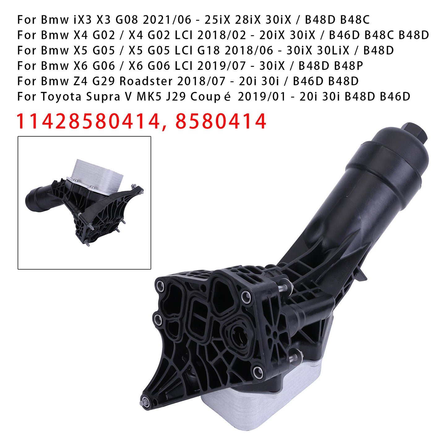 11428580414 Oil Filter Housing Cooler Assembly 8580414 For BMW B42 B46 B48 Motor