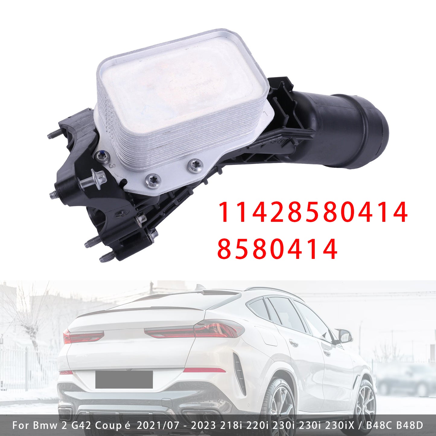 11428580414 Oil Filter Housing Cooler Assembly 8580414 For BMW B42 B46 B48 Motor