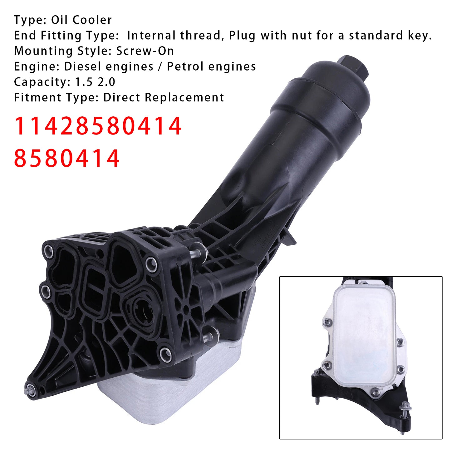 11428580414 Oil Filter Housing Cooler Assembly 8580414 For BMW B42 B46 B48 Motor
