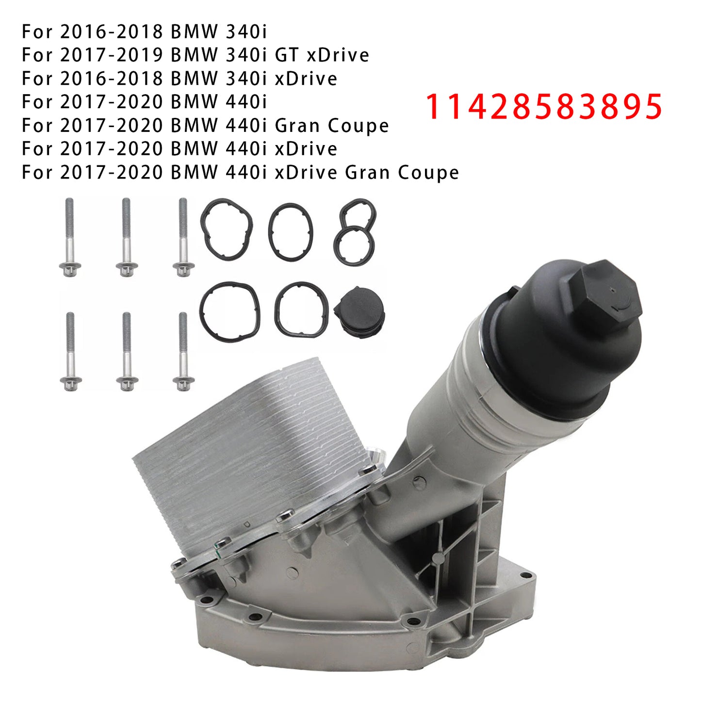 BMW B58 340i 440i 540i 740i xDrive 3.0L 11428583895 Oil Cooler Filter Housing