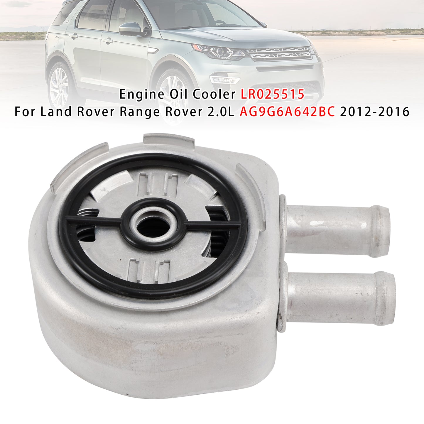 Land Rover Range Rover 2.0L AG9G6A642BC 2012-2016 Engine Oil Cooler LR025515