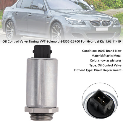 BMW 3 E46 1997-2005 Oil Control Valve Timing VVT Solenoid 11361432532