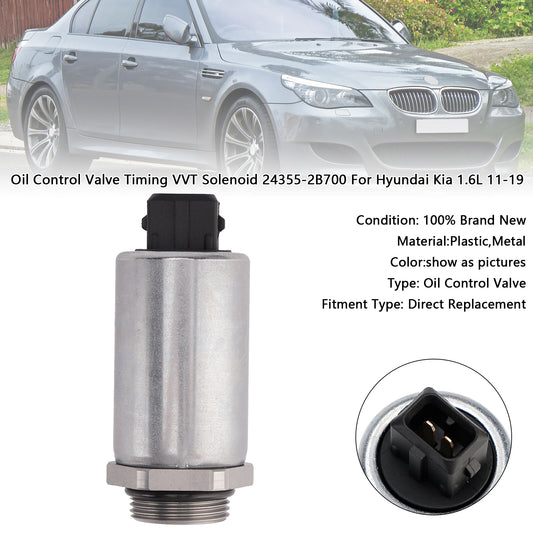 BMW 3 E46 1997-2005 Oil Control Valve Timing VVT Solenoid 11361432532