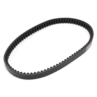 Kymco Aglity 150 Like 200 Drive Clutch Belt Transmission 23100-LCD4-E0A