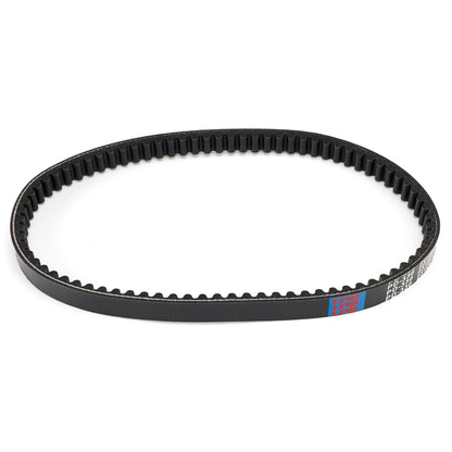 Kymco Aglity 150 Like 200 Drive Clutch Belt Transmission 23100-LCD4-E0A