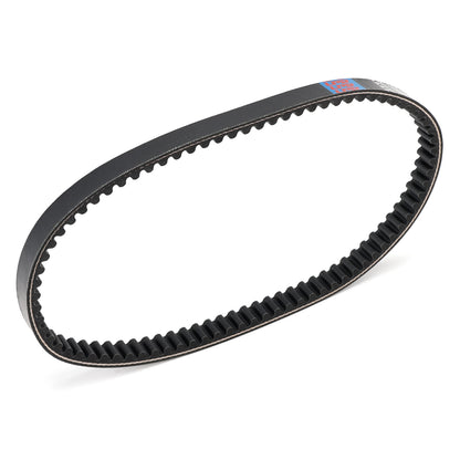 Kymco Aglity 150 Like 200 Drive Clutch Belt Transmission 23100-LCD4-E0A