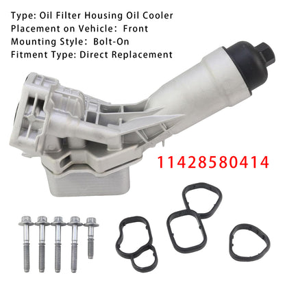 BMW 230i 330i 430i 530e 530i 21-25 11428580414 Oil Filter Housing Oil Cooler