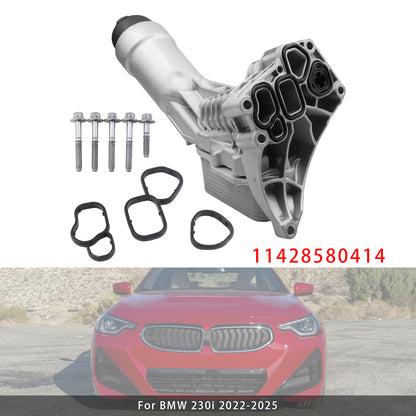 BMW 230i 330i 430i 530e 530i 21-25 11428580414 Oil Filter Housing Oil Cooler