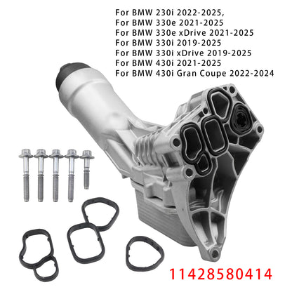 BMW 230i 330i 430i 530e 530i 21-25 11428580414 Oil Filter Housing Oil Cooler