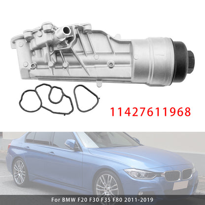 2011-2019 BMW F20 F30 F35 F80 11427611968 Brand New Engine Oil Cooler