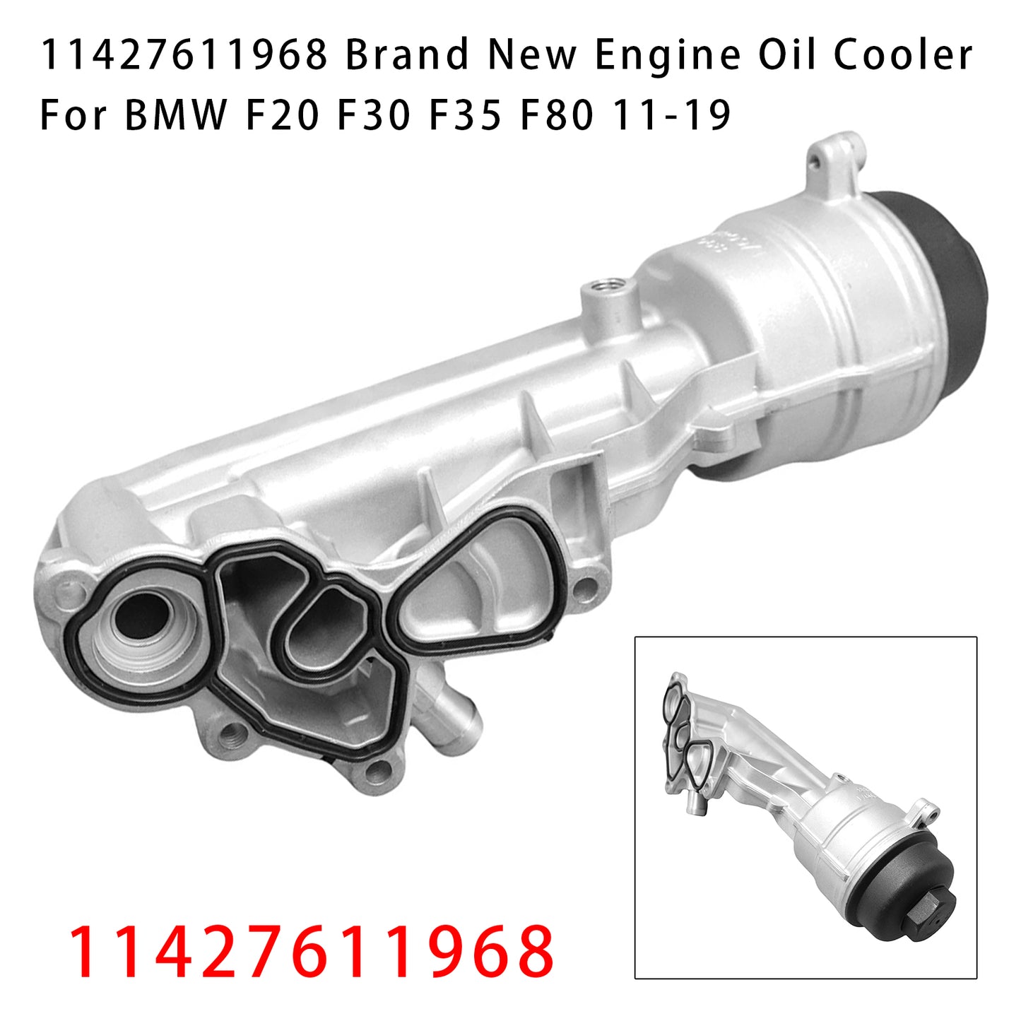 2011-2019 BMW F20 F30 F35 F80 11427611968 Brand New Engine Oil Cooler
