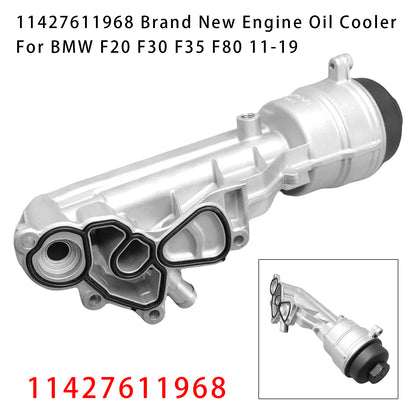 2011-2019 BMW F20 F30 F35 F80 11427611968 Brand New Engine Oil Cooler