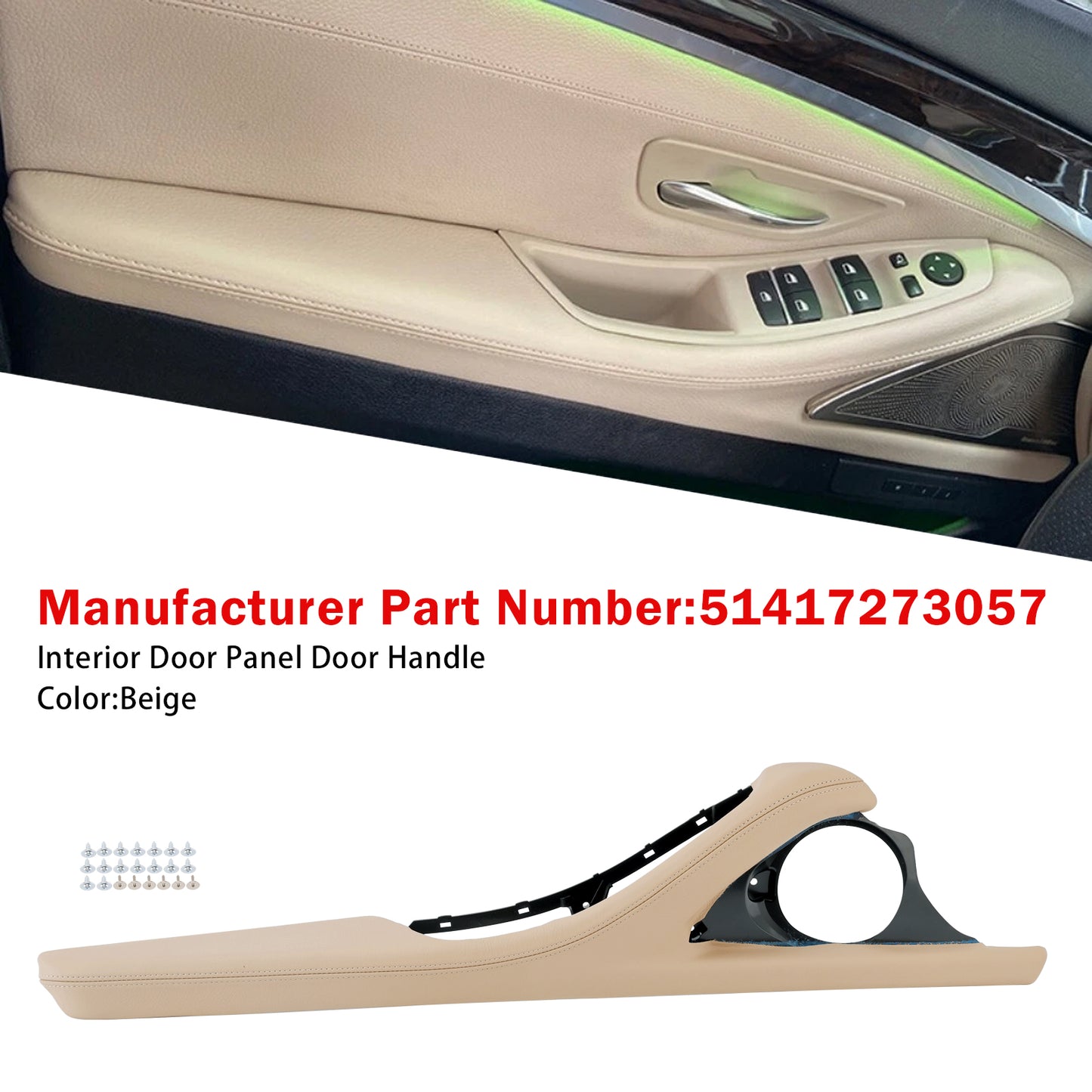 BMW 5 Series F11 F10 F18 2010-2016 Interior Door Panel Door Handle Beige