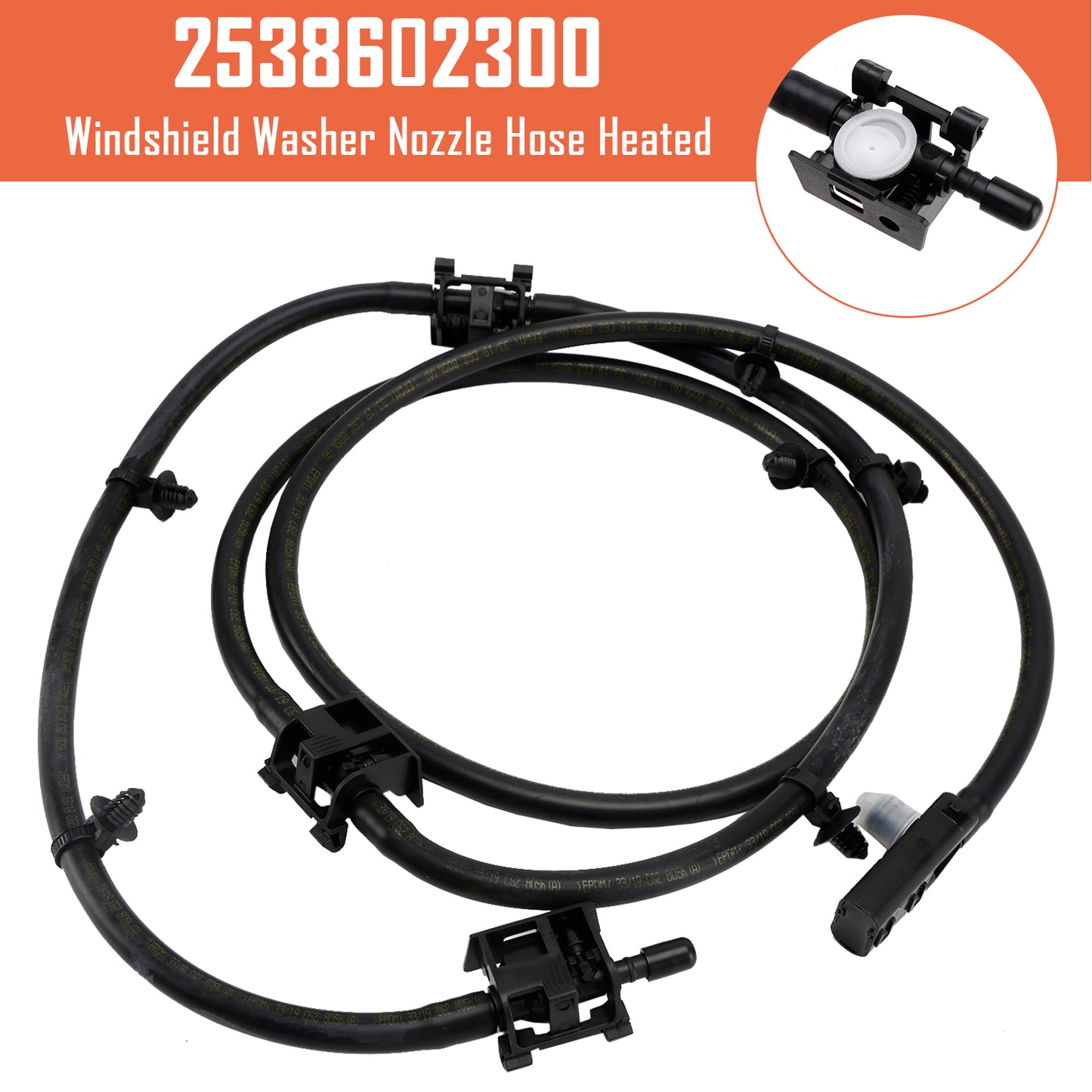 2016-2022 Mercedes-Benz GLC300 (submodel: 4Matic, Base) Sport Utility 2538602300 Windshield Washer Nozzle Hose Heated