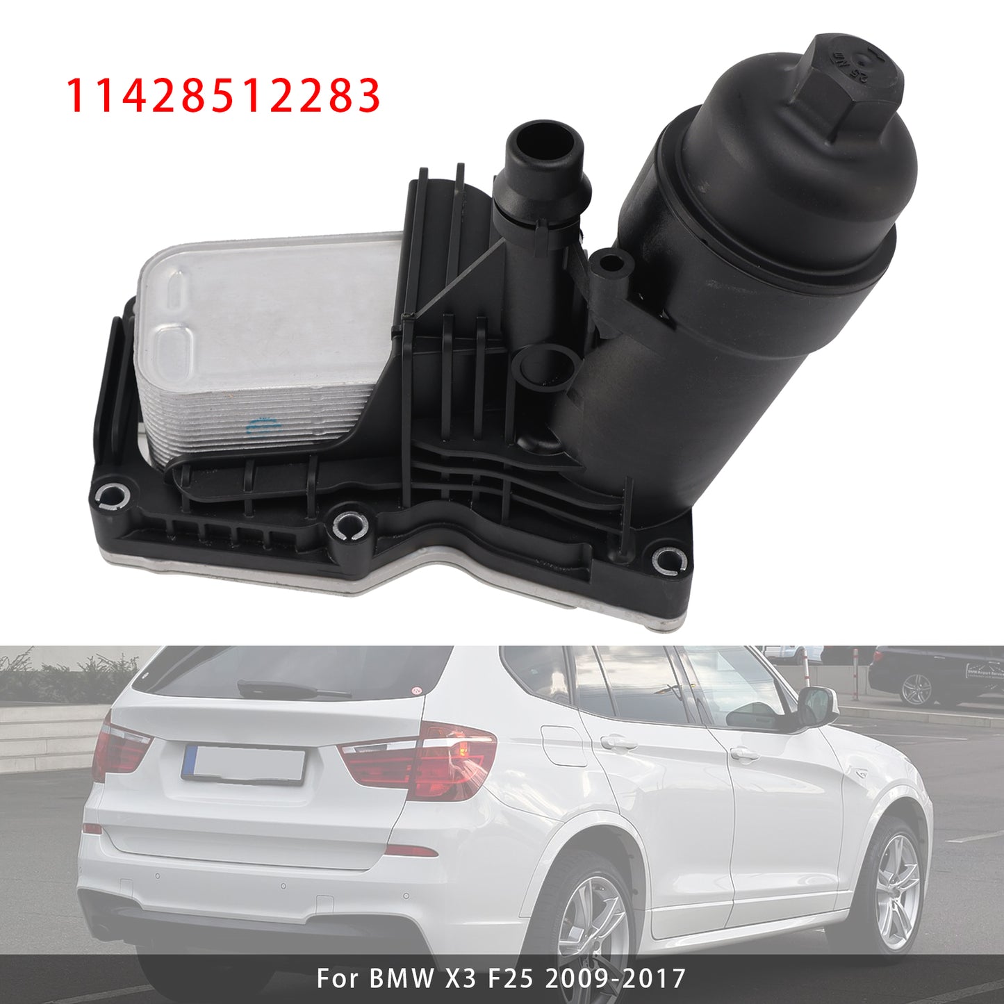 2011-2015 BMW X1 E84 11428512283 Oil Cooler Oil Filter Housing& Gaskets