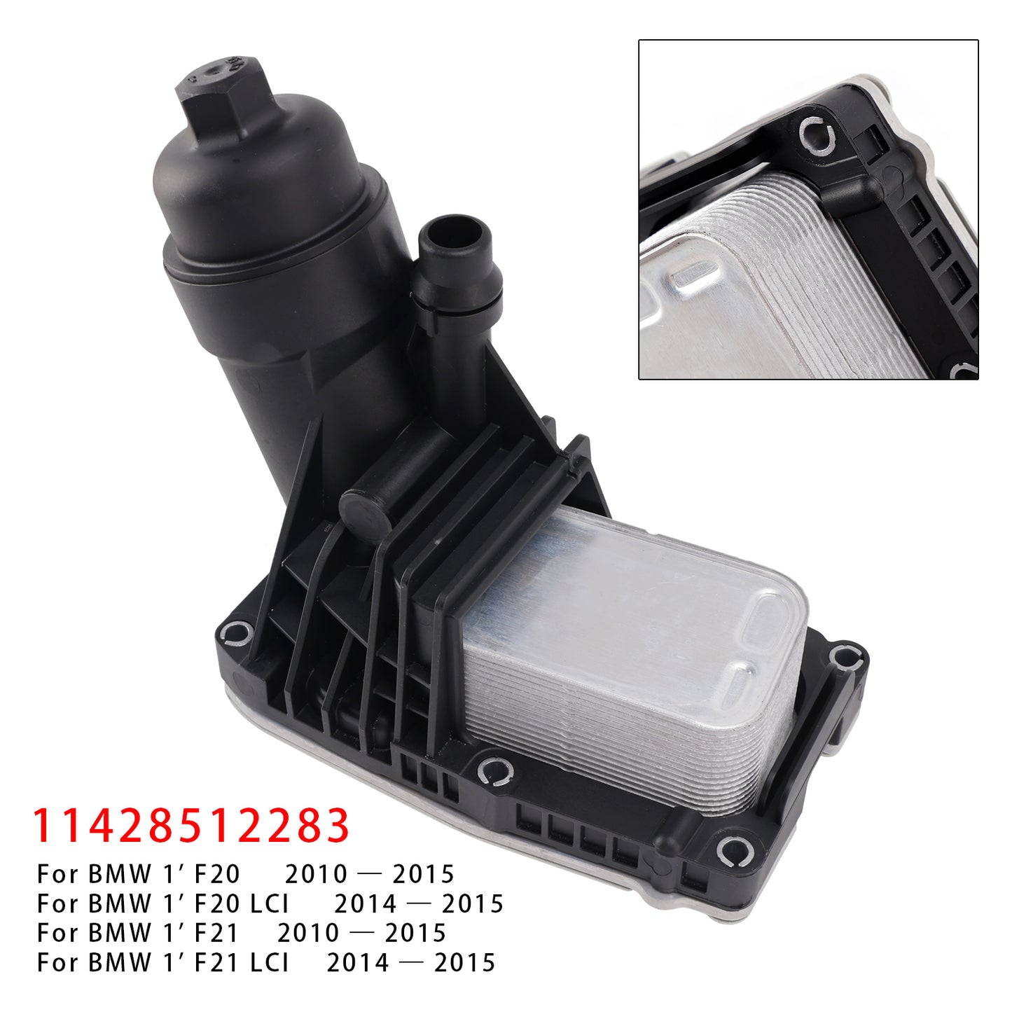2011-2015 BMW X1 E84 11428512283 Oil Cooler Oil Filter Housing& Gaskets