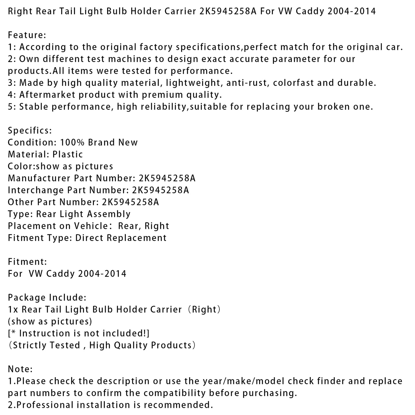 Right Rear Tail Light Bulb Holder Carrier 2K5945258A For VW Caddy 2004-2014