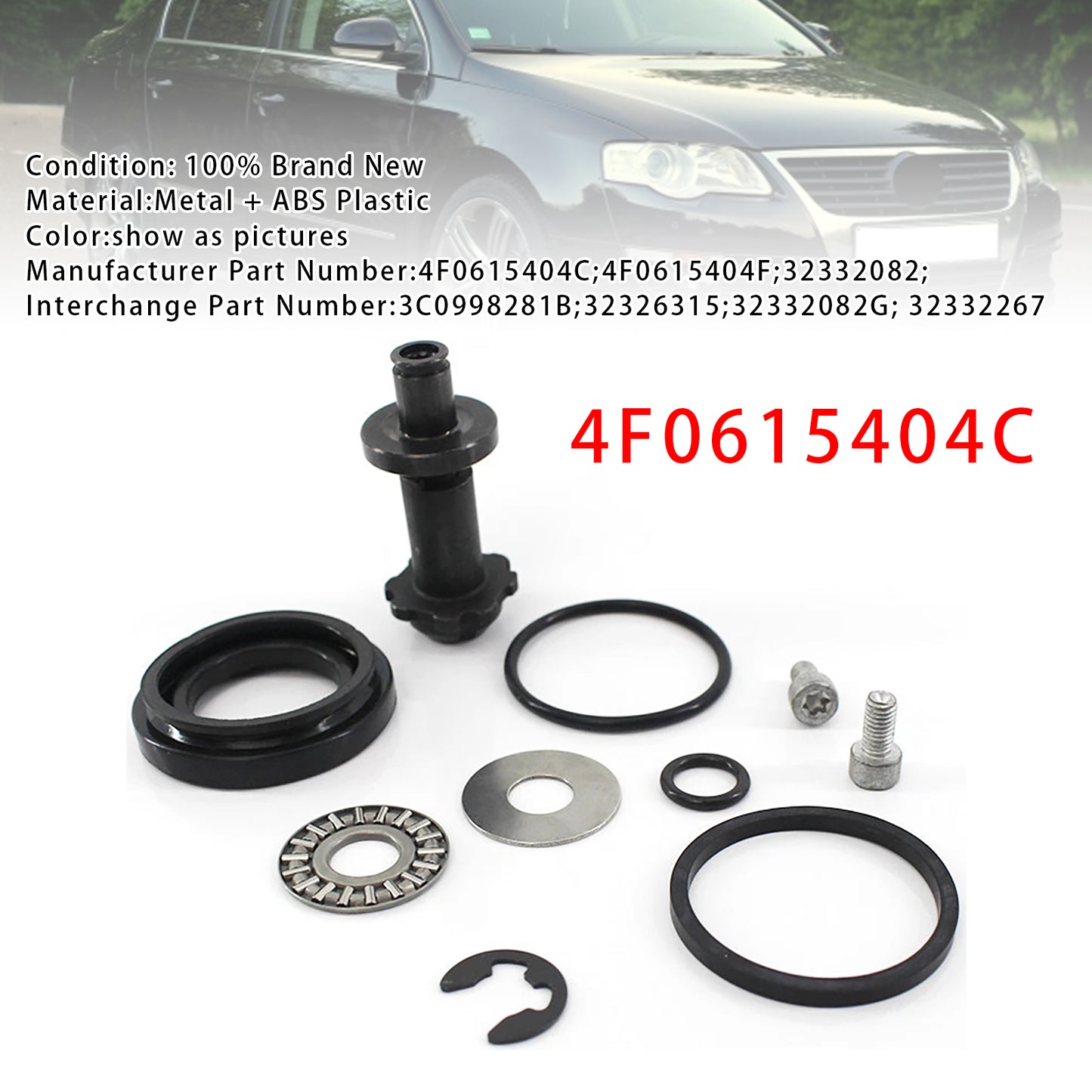Audi VW Passat 32332082 6 Torx Parking Rear Brake Caliper Motor Repair Kit