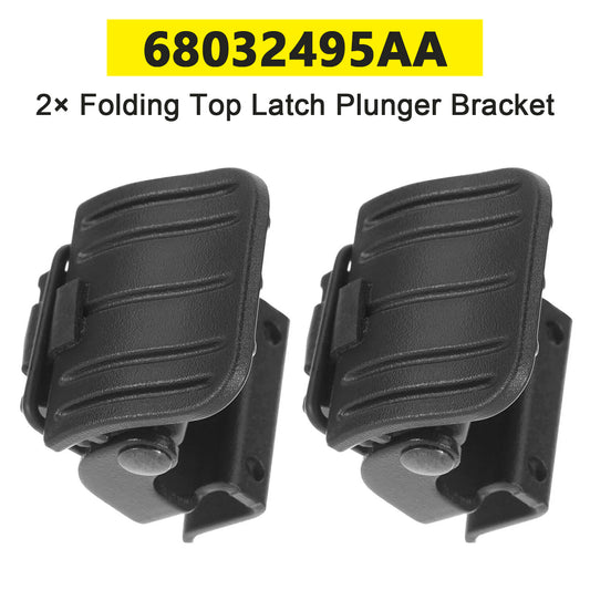 2PCS Folding Top Latch Plunger Bracket 68032495AA for Jeep Wrangler 2007-2018