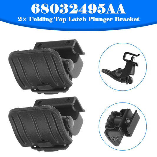 2PCS Folding Top Latch Plunger Bracket 68032495AA for Jeep Wrangler 2007-2018