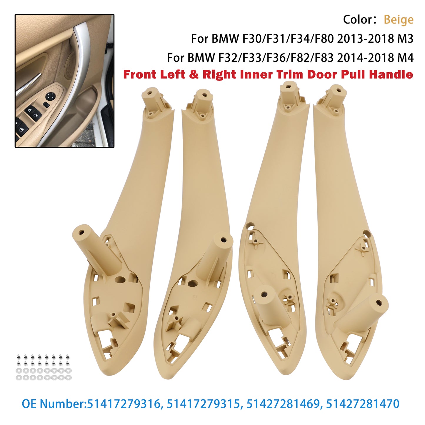 2014-2016 BMW 335i GT xDrive Base 51417279316 4PCS Beige Inner Trim Door Pull Handle