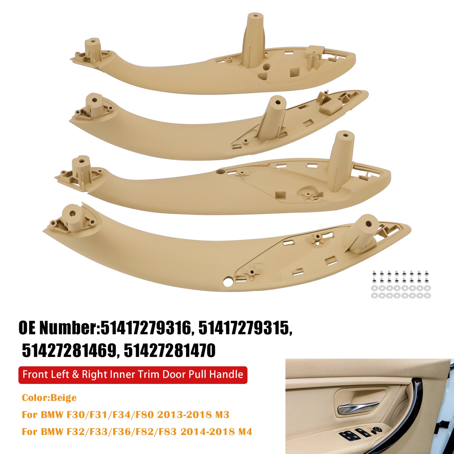 2014-2016 BMW 335i GT xDrive Base 51417279316 4PCS Beige Inner Trim Door Pull Handle