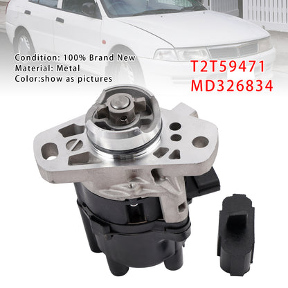 1995-2002 Mitsubishi Mirage CJ2A CK2A CM2A T2T59471 Electronic Ignition Distributor