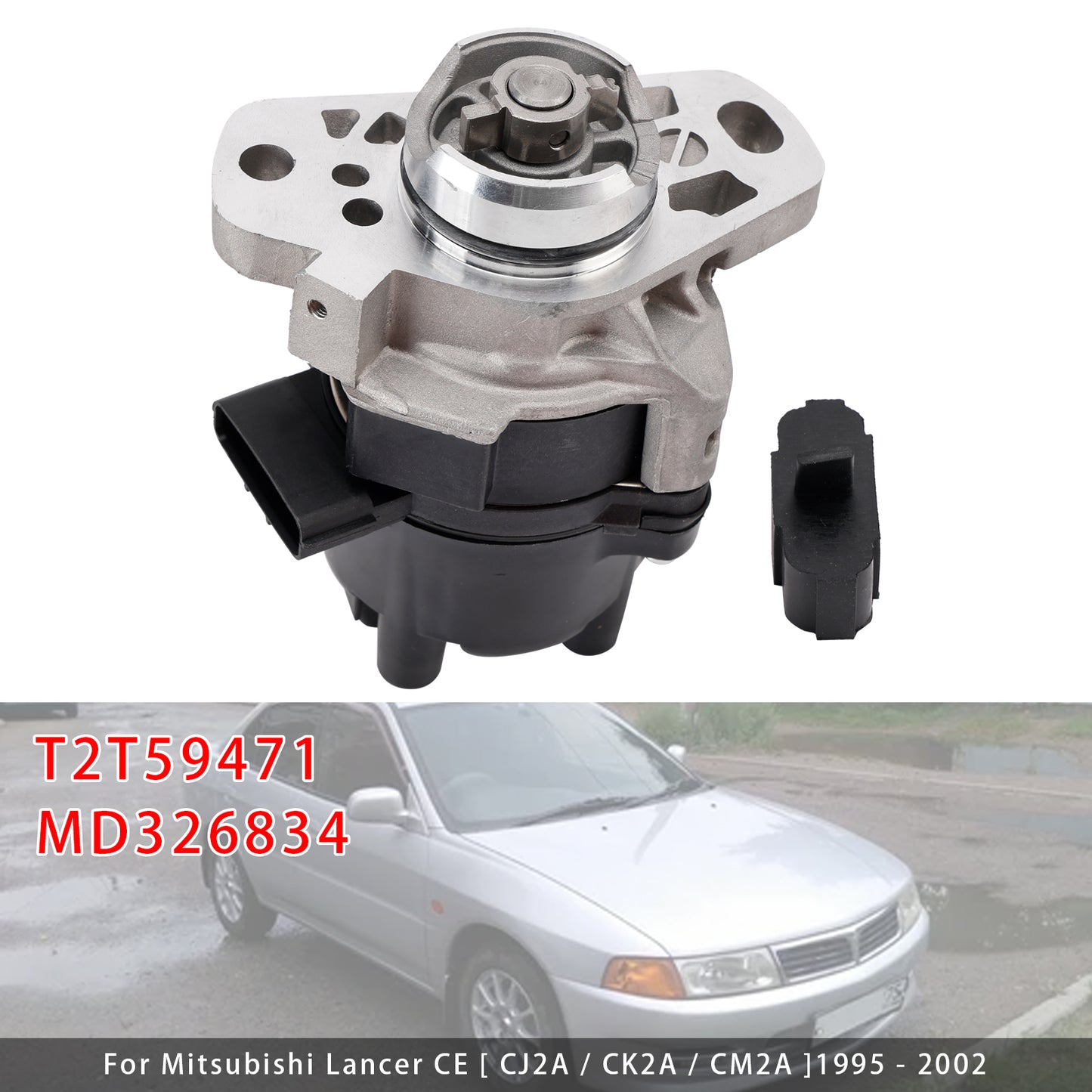 1995-2002 Mitsubishi Mirage CJ2A CK2A CM2A T2T59471 Electronic Ignition Distributor