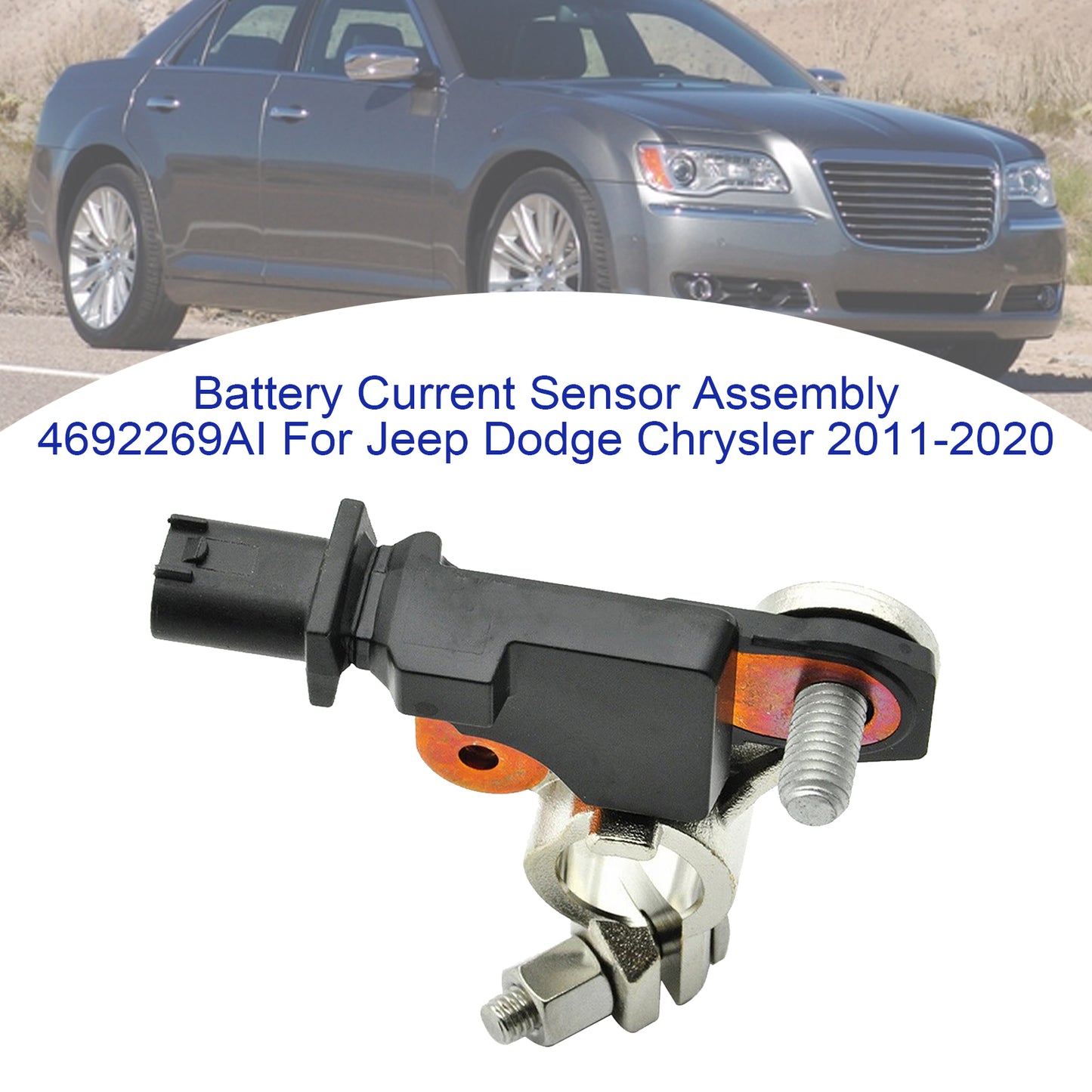 2015-2020 JEEP CHEROKEE 4692269AG Battery Current Sensor Assembly
