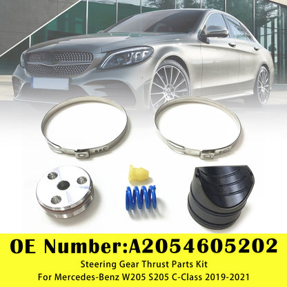 2019-2021 Mercedes-Benz W205 S205 C-Class Steering Gear Thrust Parts Kit