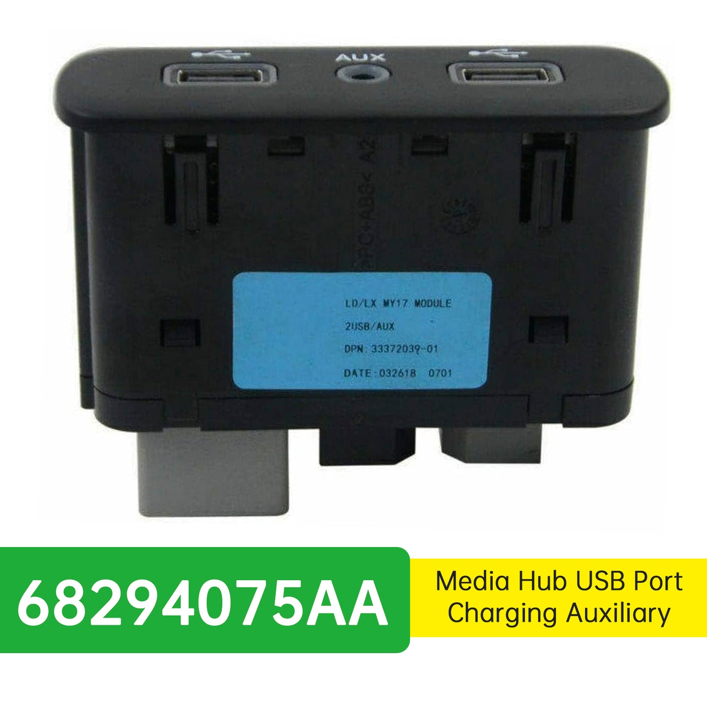 2017-2023 Chrysler Dodge 68294075AA Media Hub USB Port Charging Auxiliary