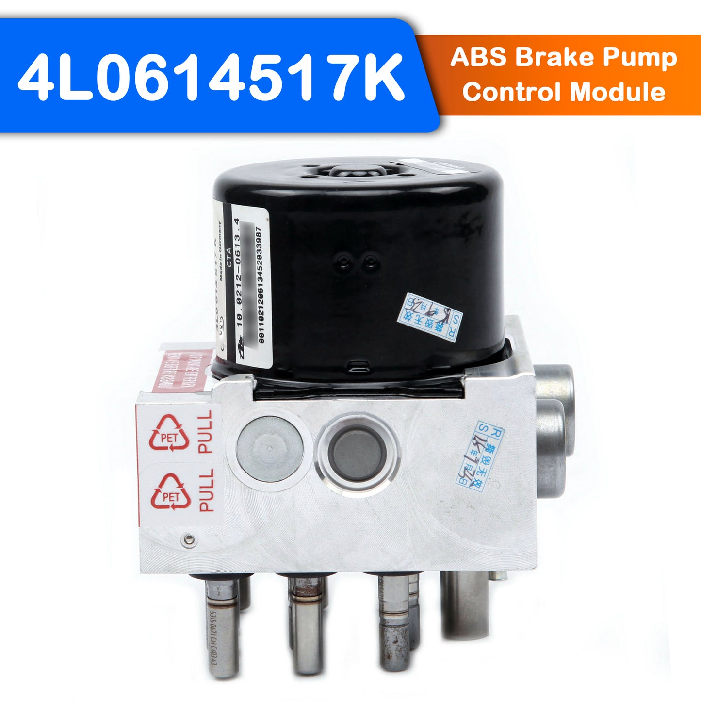 2007-2015 Audi Q7 4L0614517K ABS Brake Pump Control Module