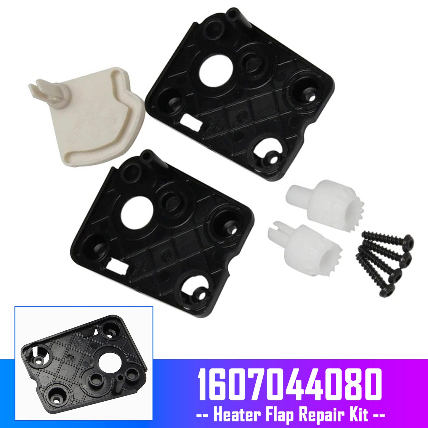 2002-2009 Peugeot 307 SW 1607044080 Heater Flap Repair Kit Dual Zone Climate Control