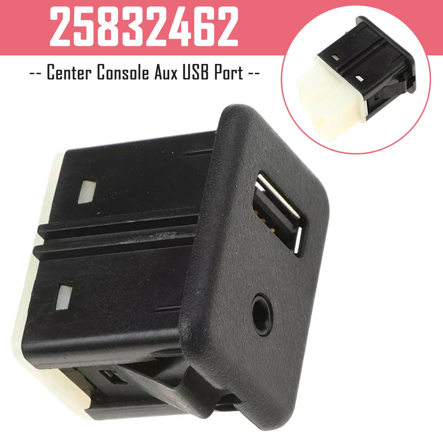 2014-2015 SS 25832462 Center Console Aux USB Port