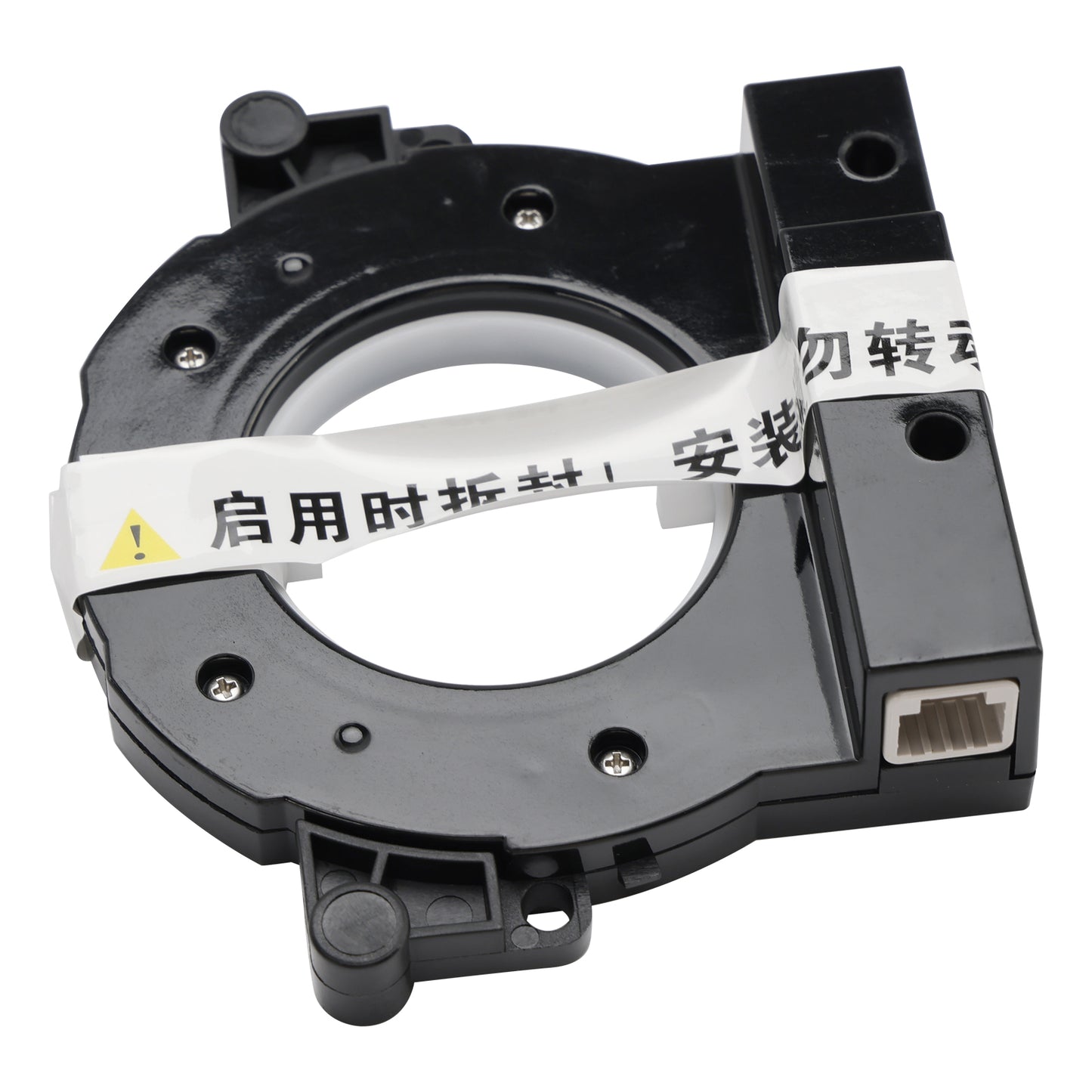 2015 Nissan Murano 47945-3TA1A Steering Angle Sensor