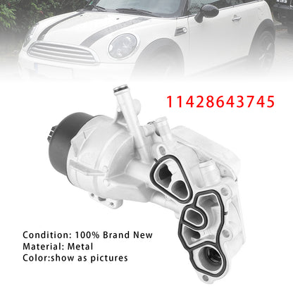 2015-2018 DS DS 4 DS 4 Crossback NX 1.6 THP 165 Hatch 11428643745 Engine Oil Cooler