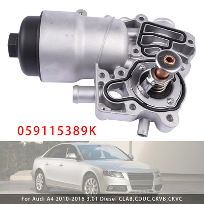 2010-2017 Audi A8 3.0T Diesel CDTB CDTA CLAB CMHA CPNA CTBB CTBA CDTC CPNB CTBD 059 115 389 K Oil Filter Housing Oil Cooler