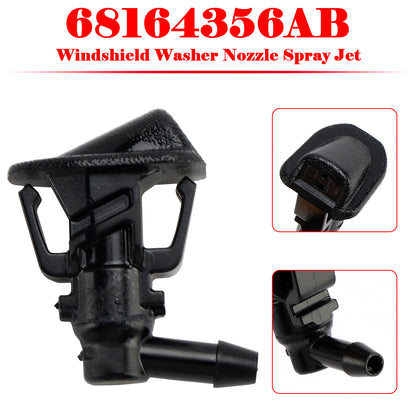 2007-2017 Jeep Wrangler JK 68164356AB Windshield Washer Nozzle Spray Jet