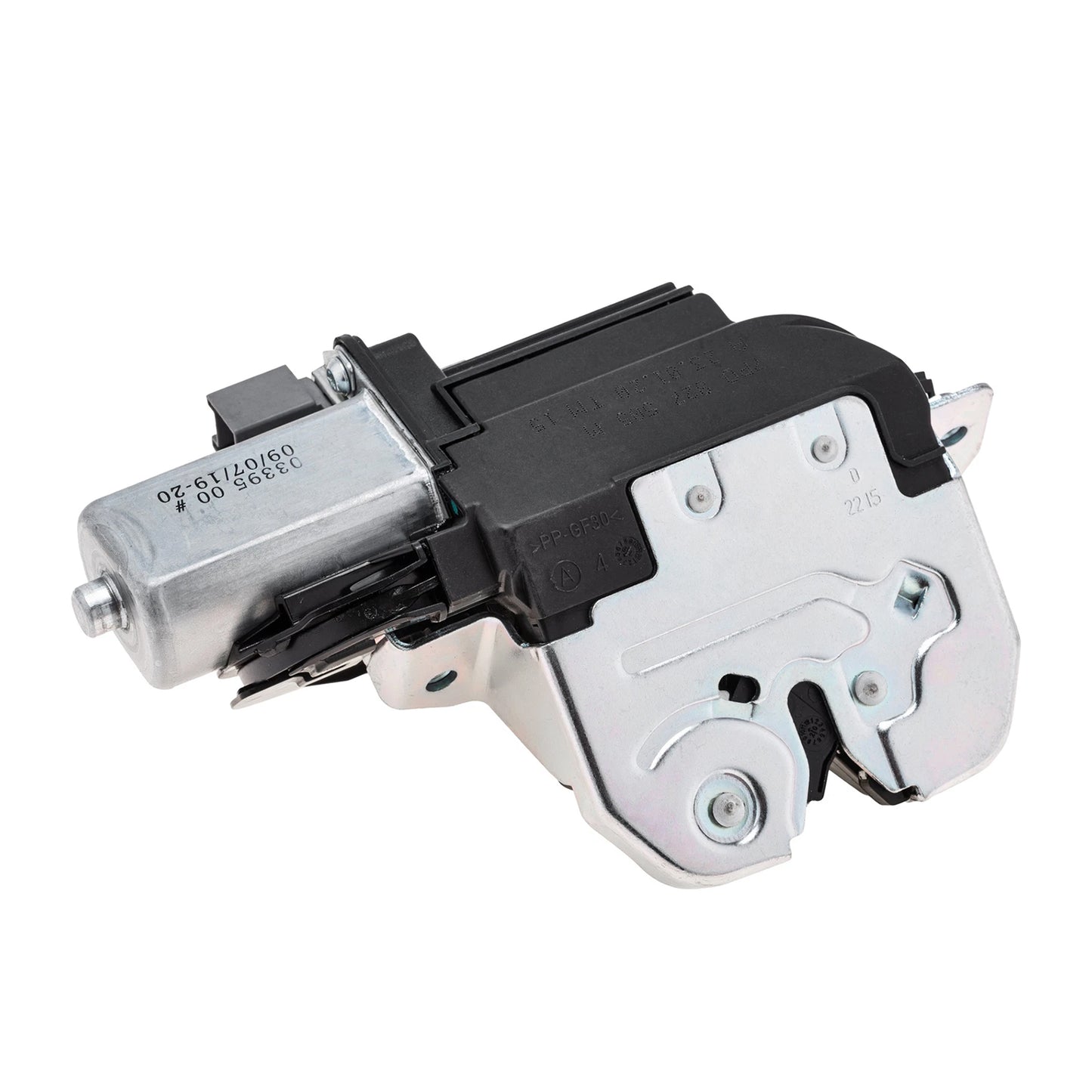 2010-2020 Seat Alhambra 710,711 7P0827505M Tailgate Lock Actuator