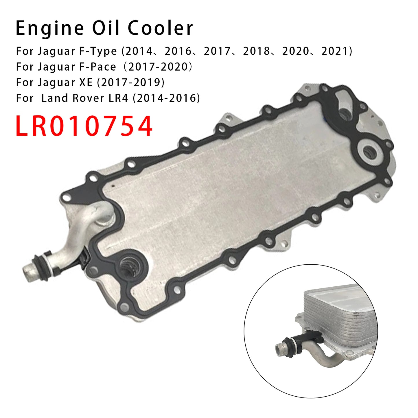 2017-2019 Jaguar XE LR010754 Engine Oil Cooler w/Gasket